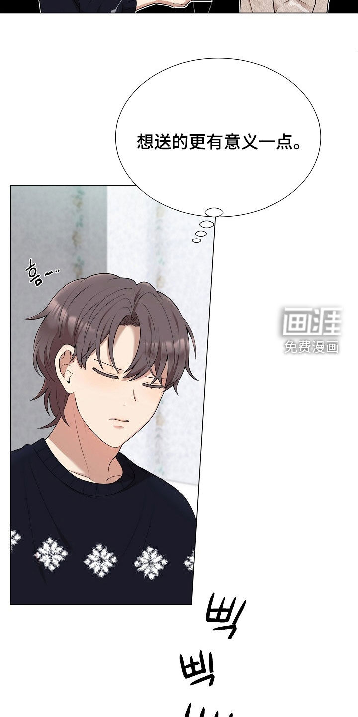 第39话16