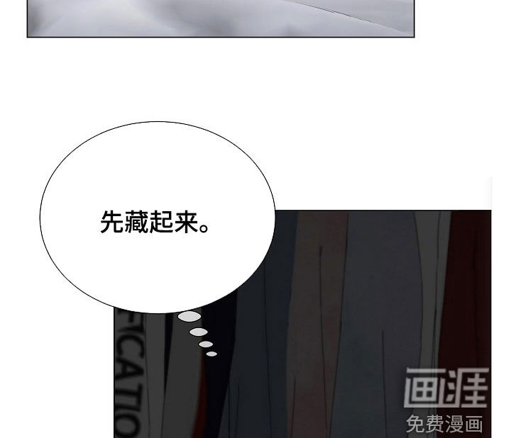 第39话18