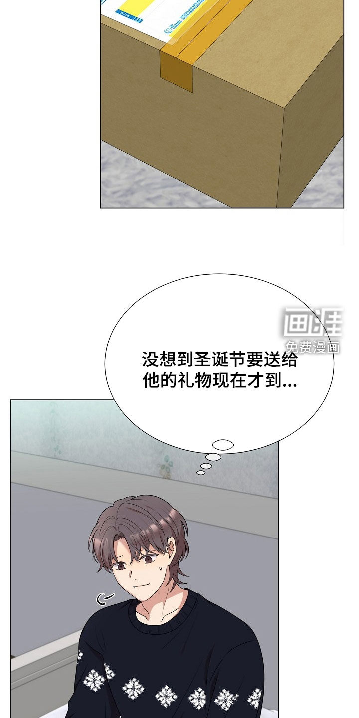 第39话7
