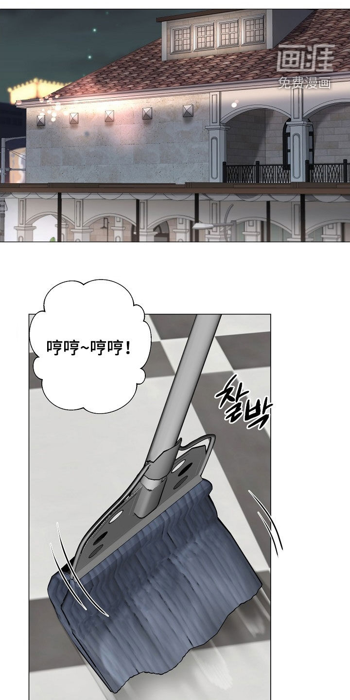 第38话15