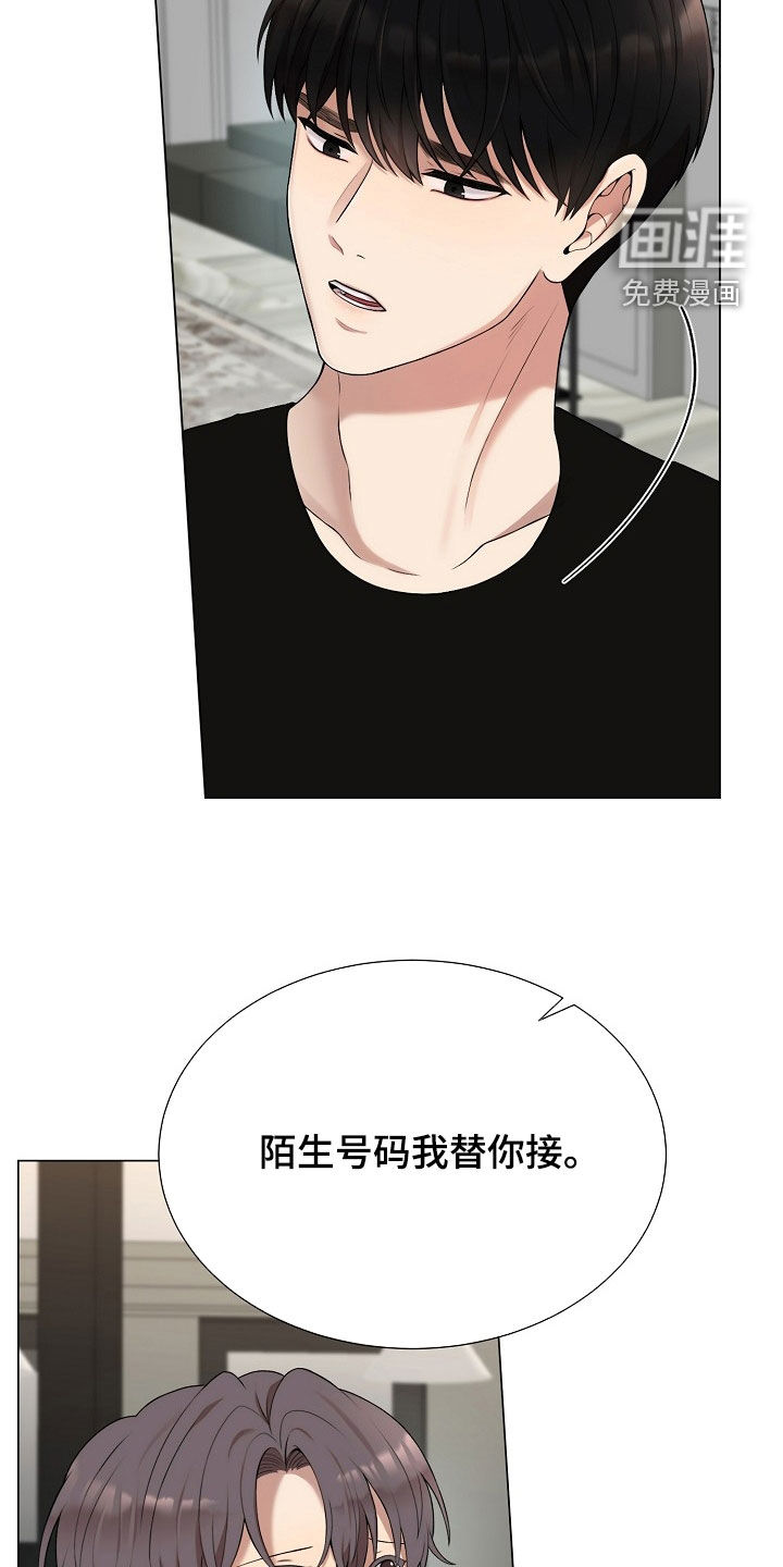 第38话4