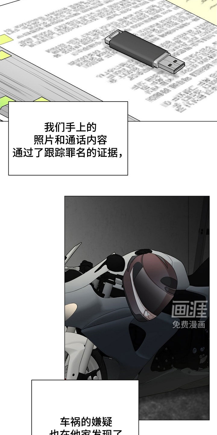 第37话1