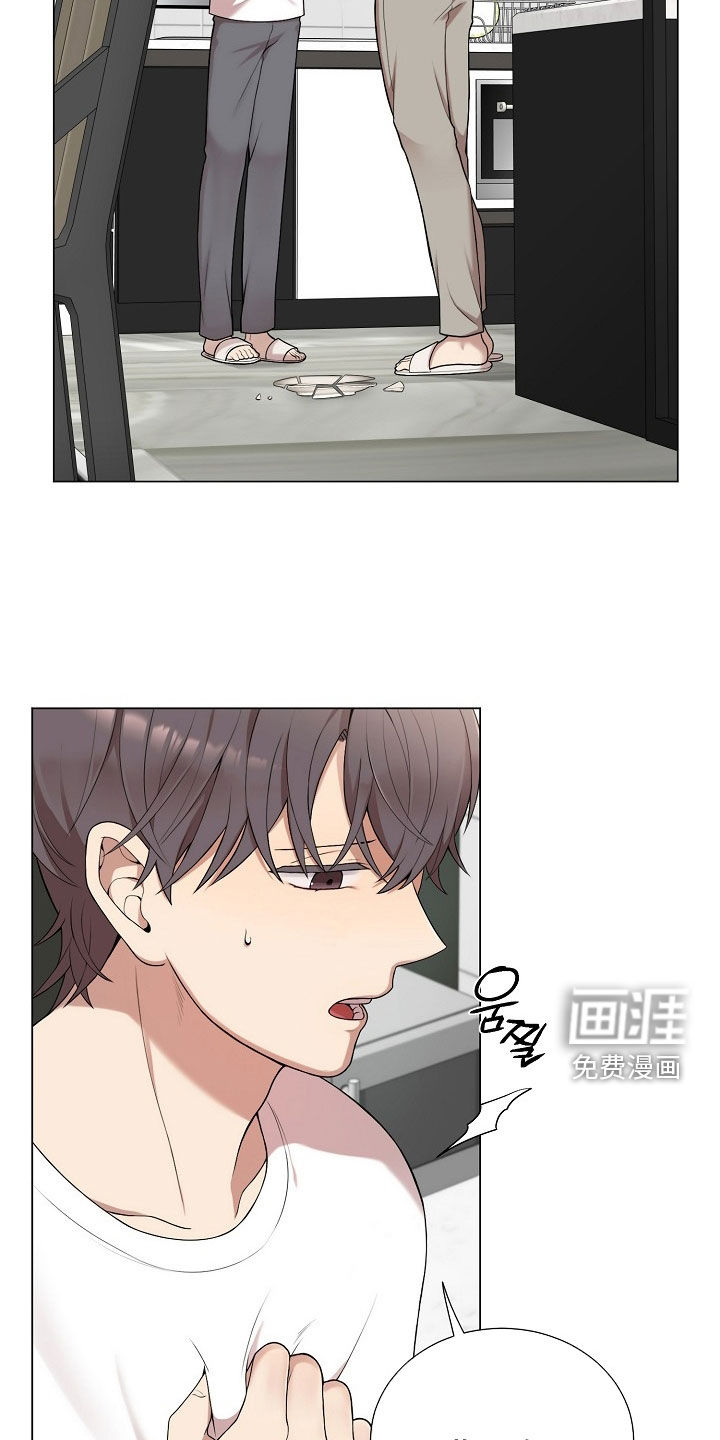 第37话13