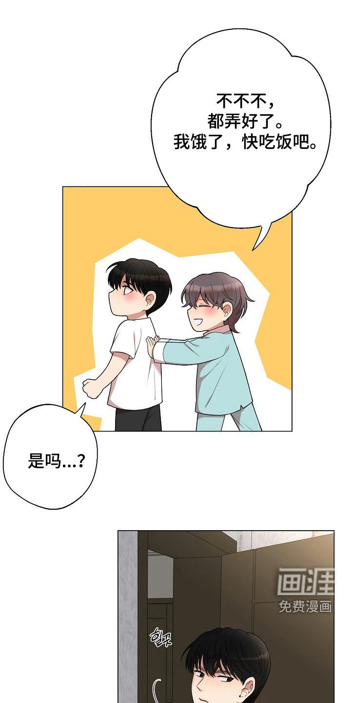 第36话0