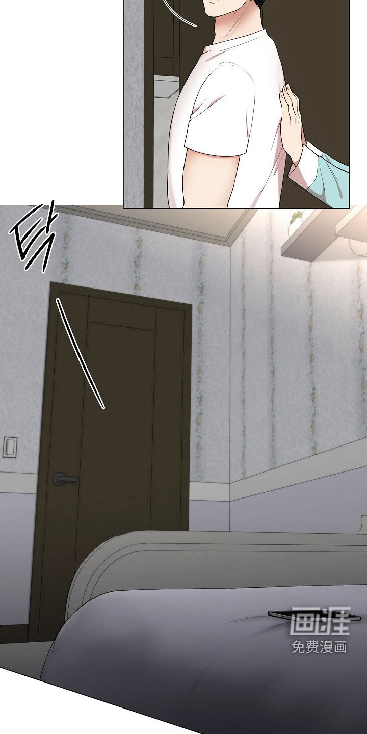 第36话1
