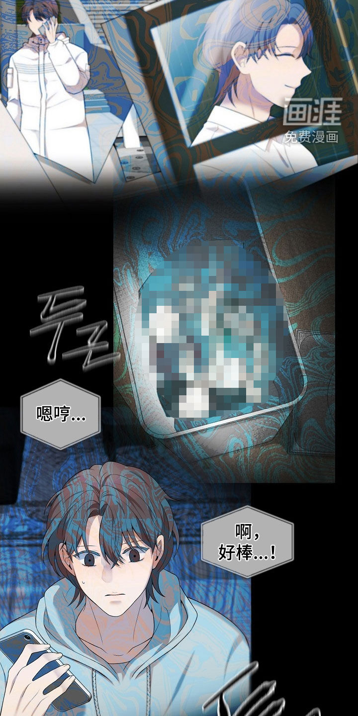 第36话15