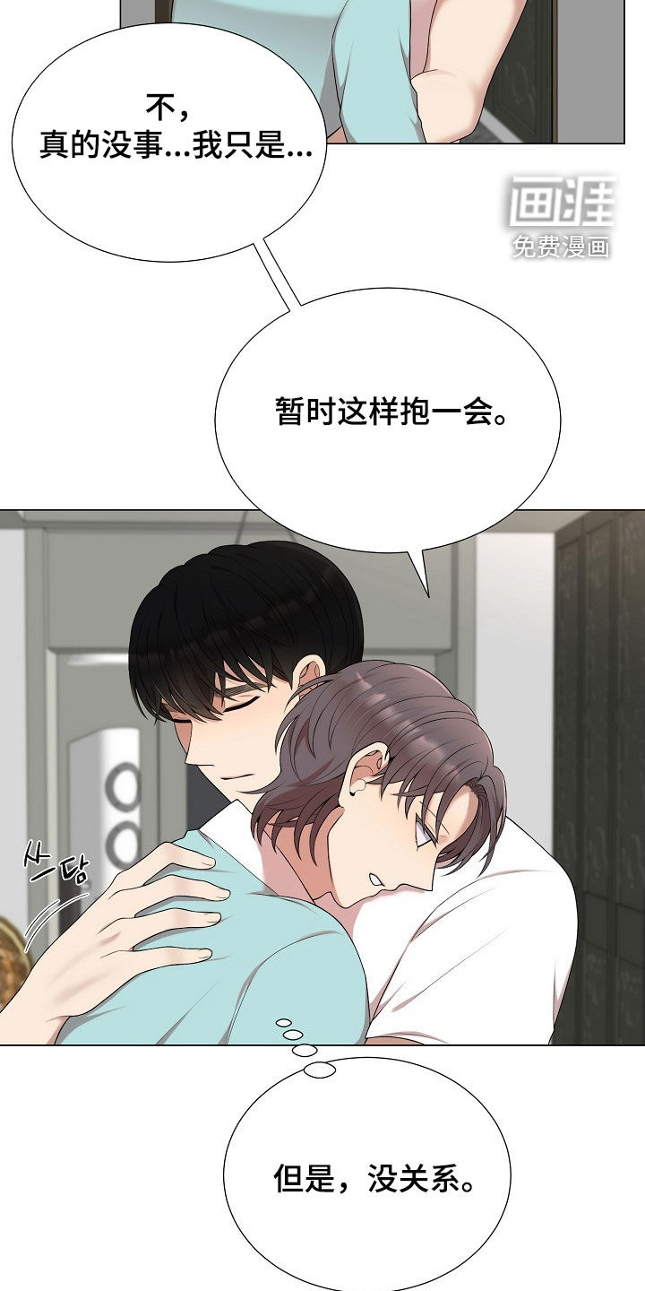 第36话24
