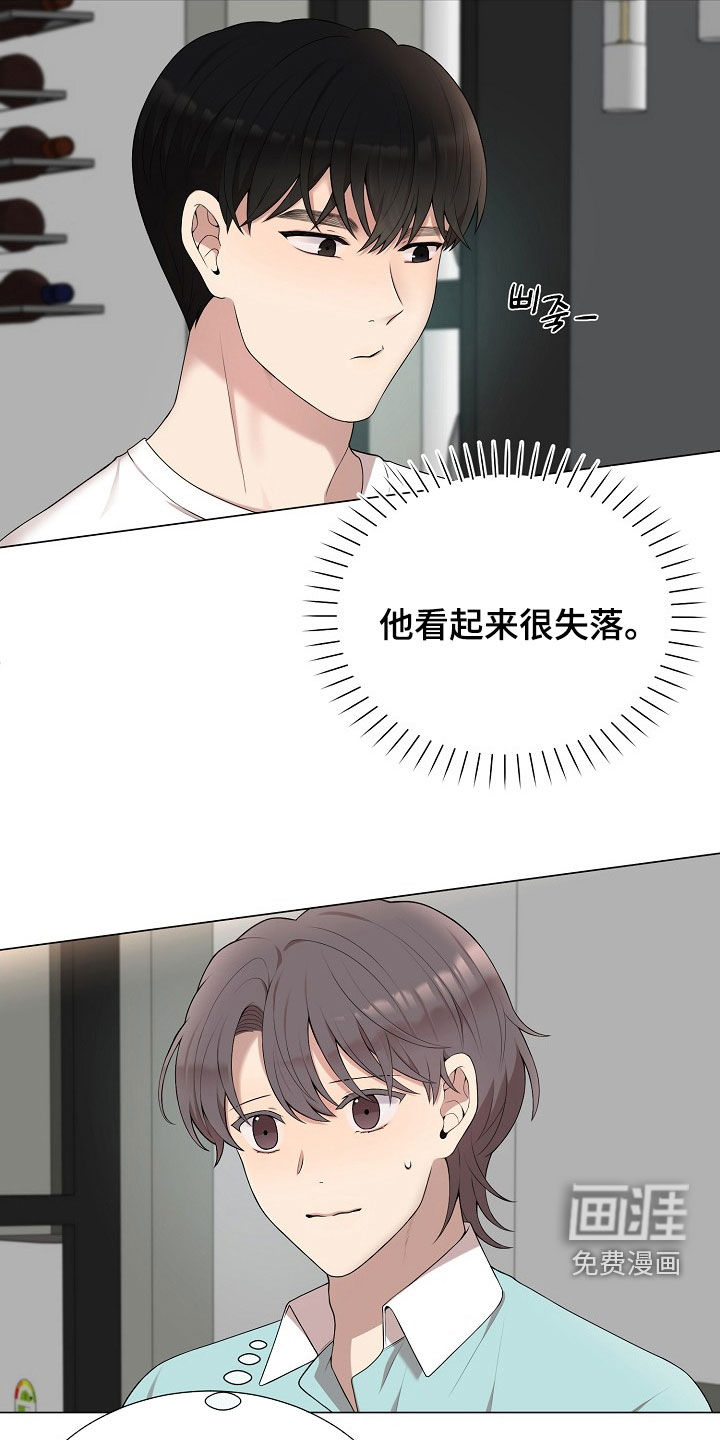 第36话7