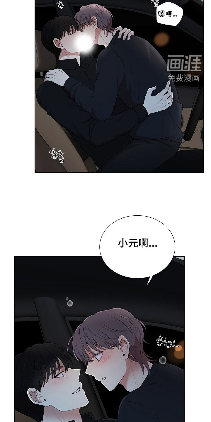 第35话1