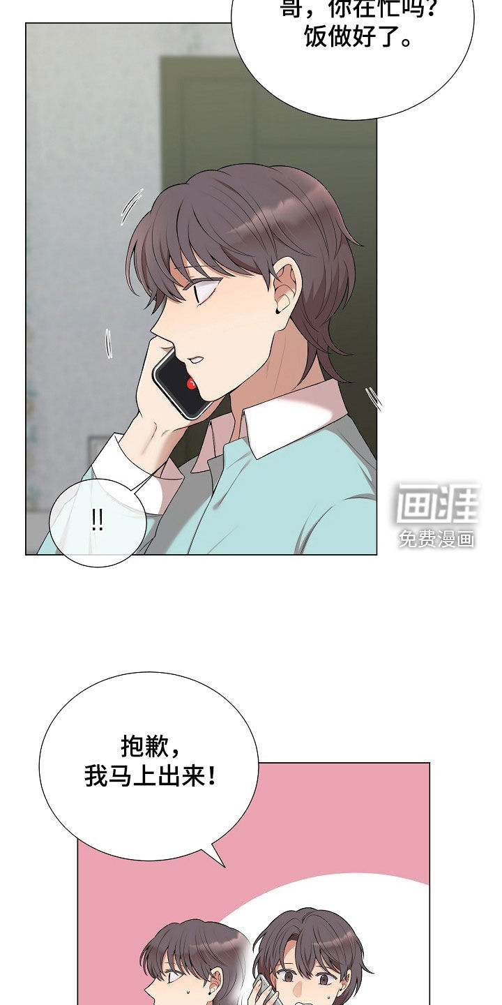 第35话16