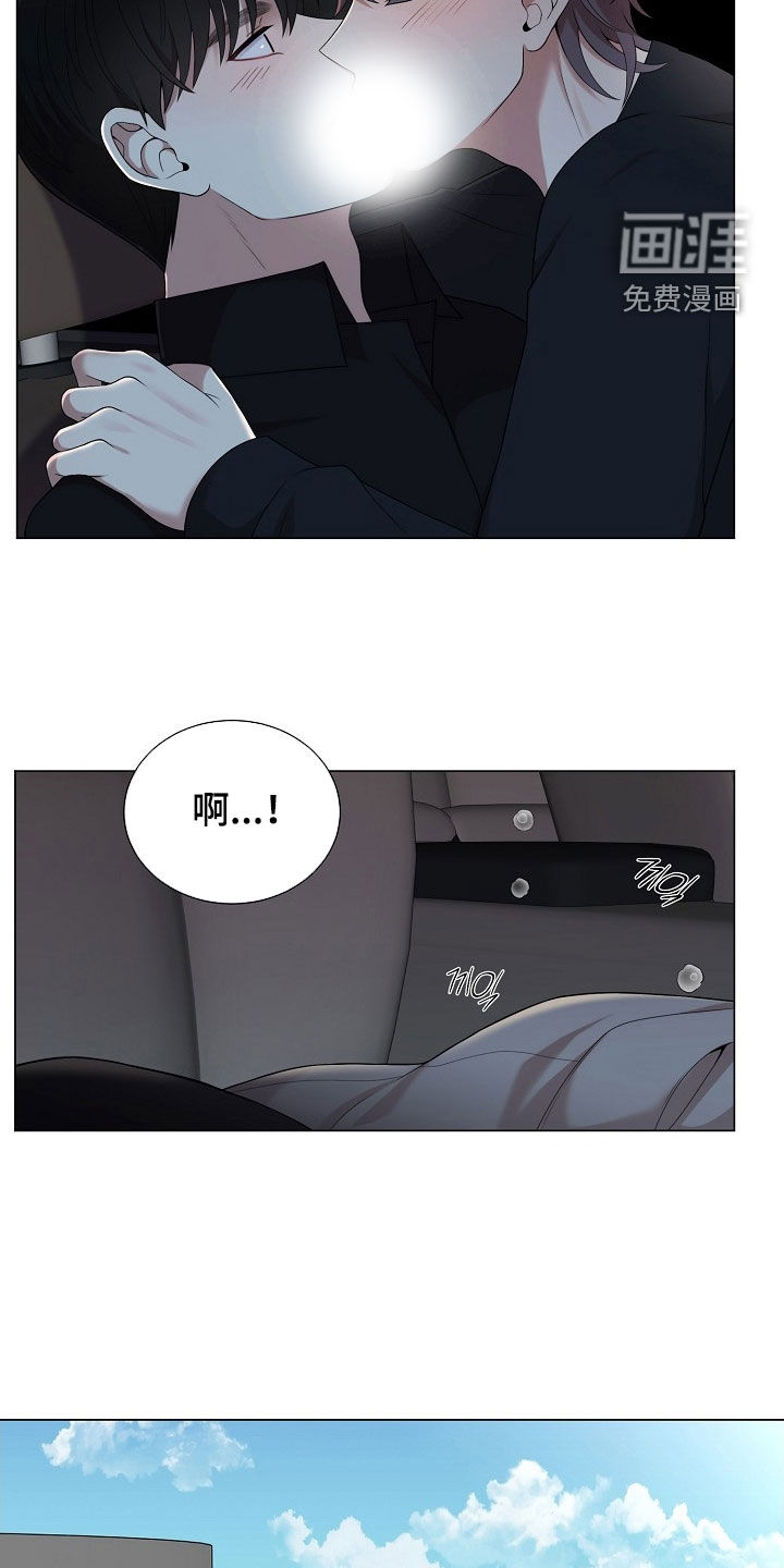 第35话5