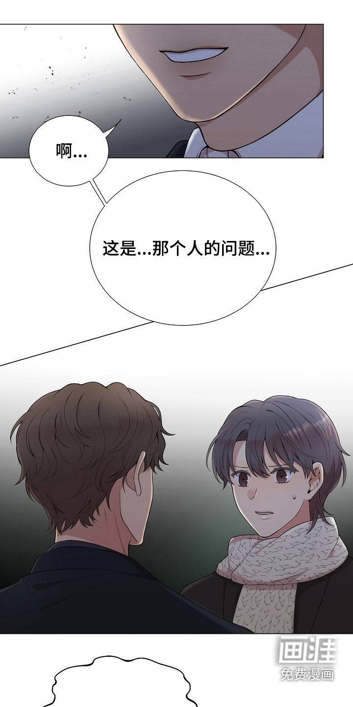 第34话0