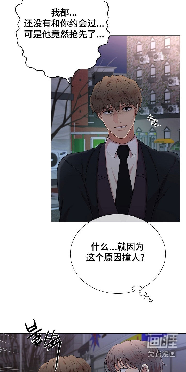 第34话1