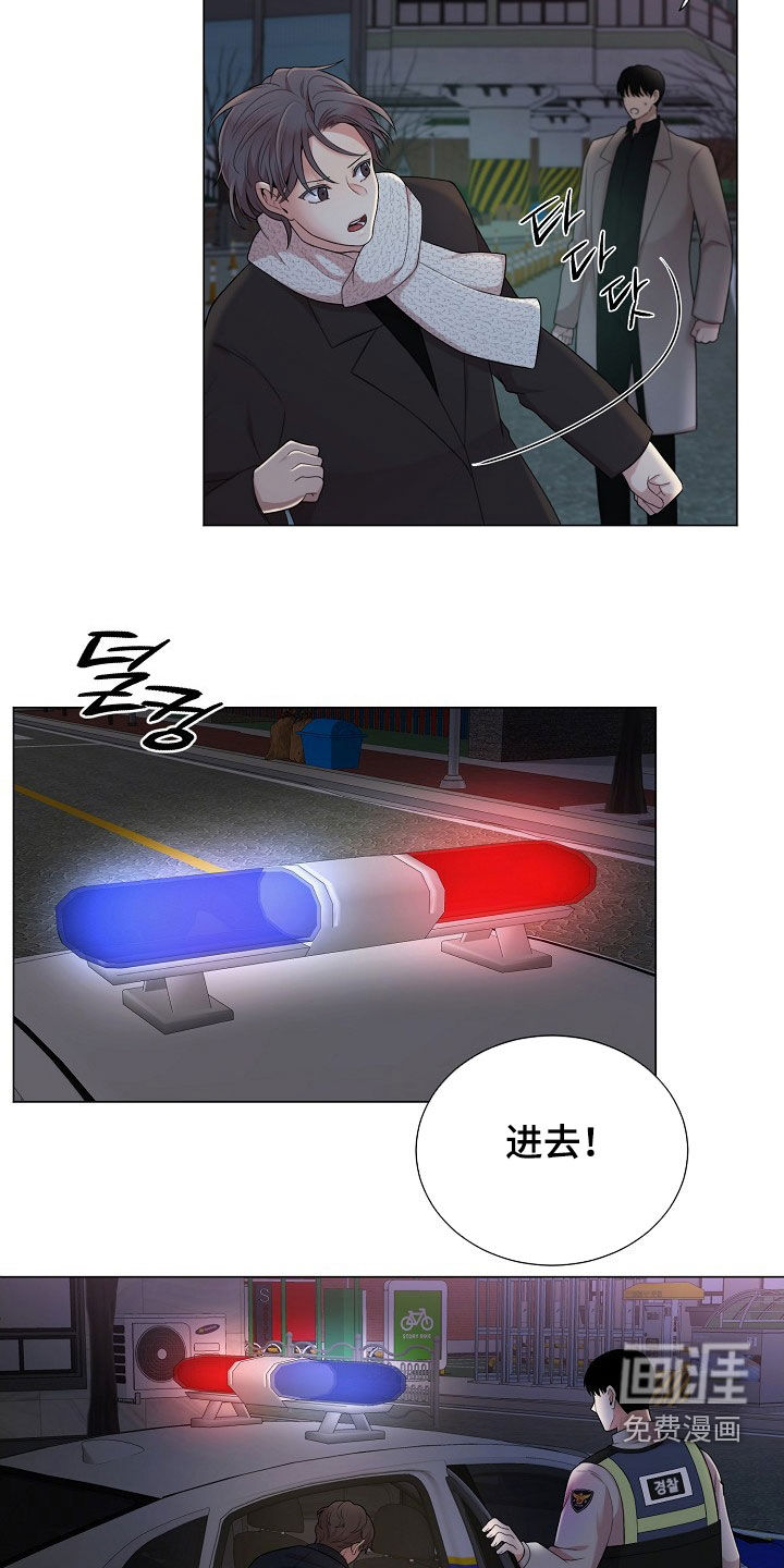 第34话15