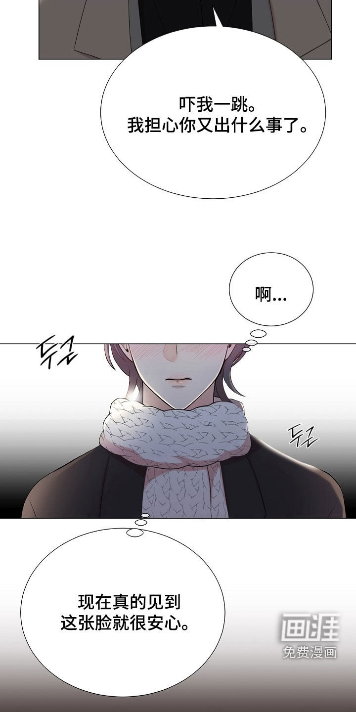 第34话21