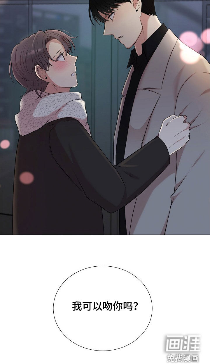 第34话25