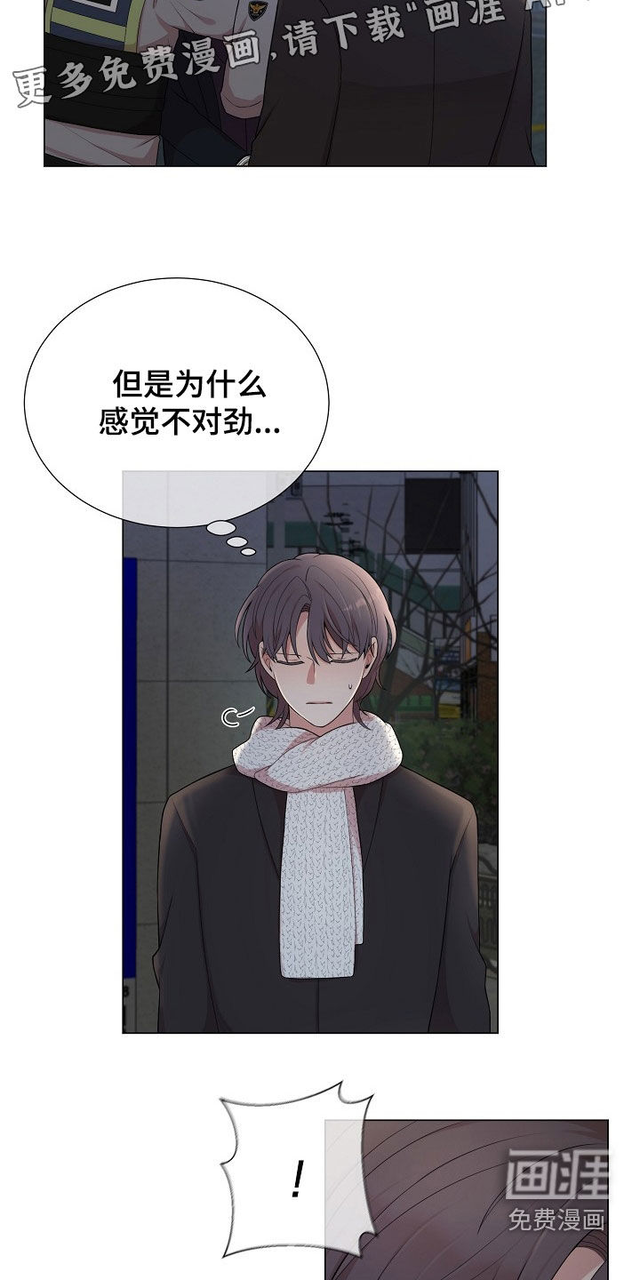 第34话3