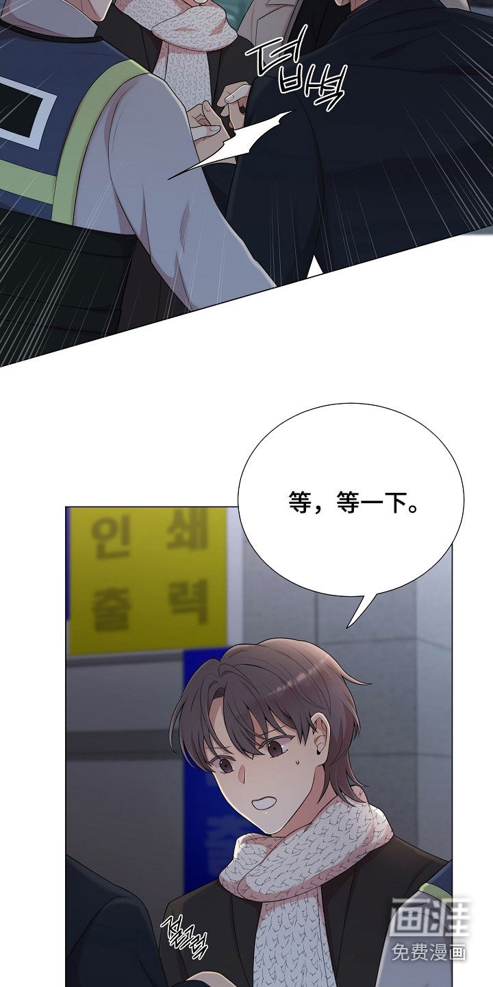 第34话5