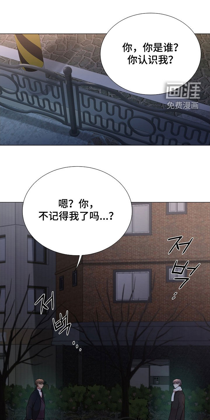 第33话0