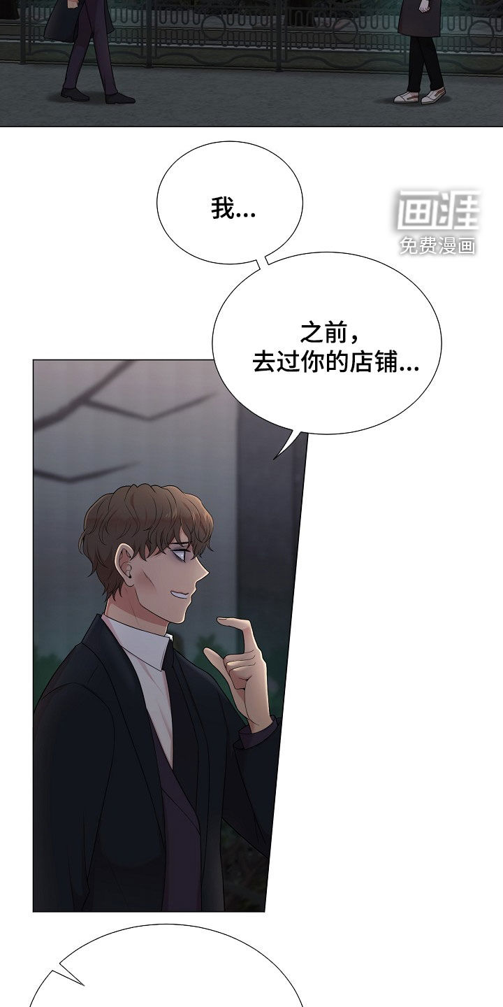 第33话1