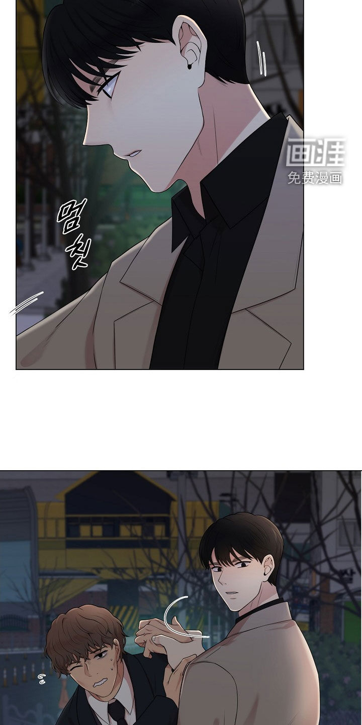 第33话14
