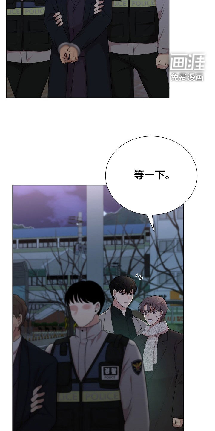 第33话19