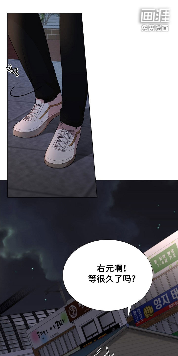 第32话0