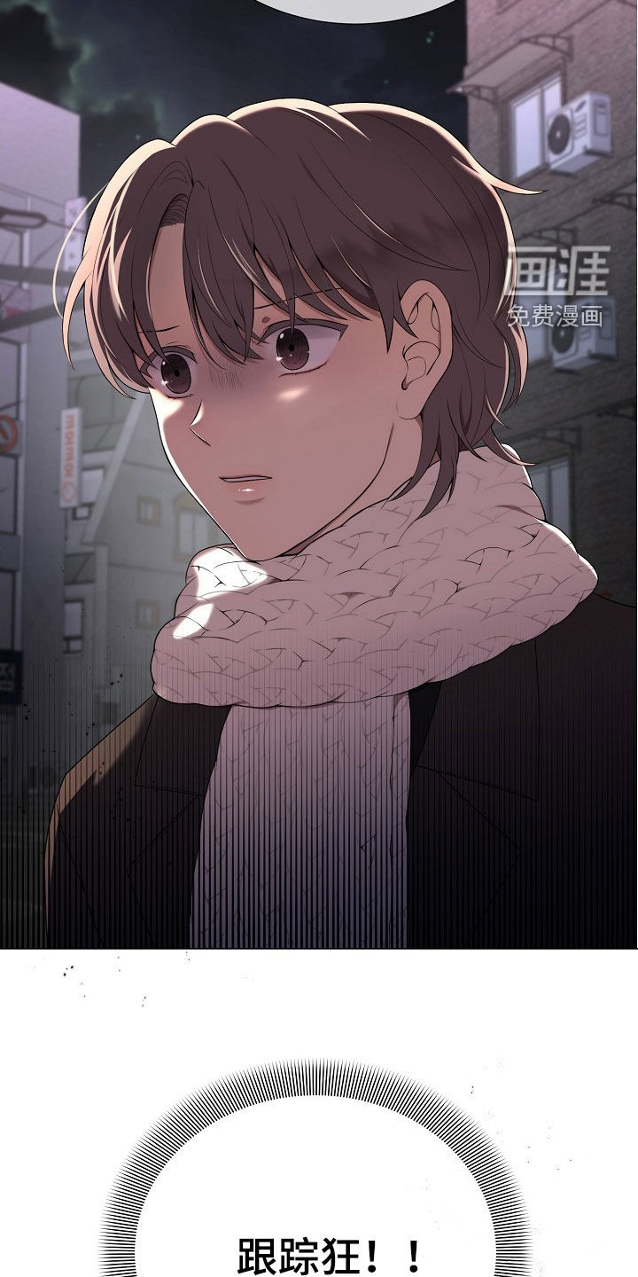 第32话25