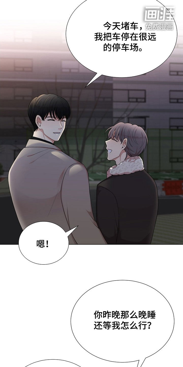 第32话5