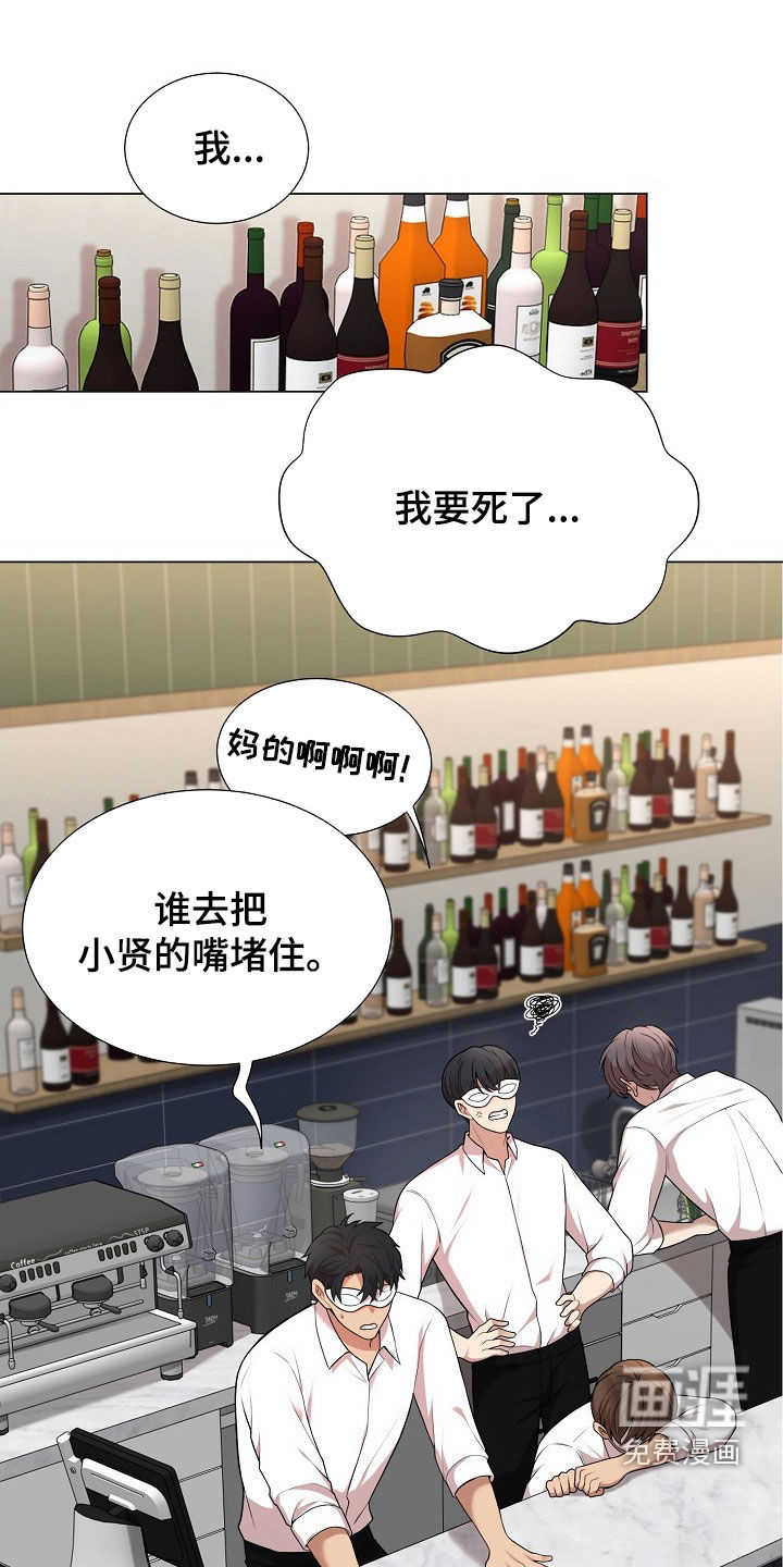 第31话1