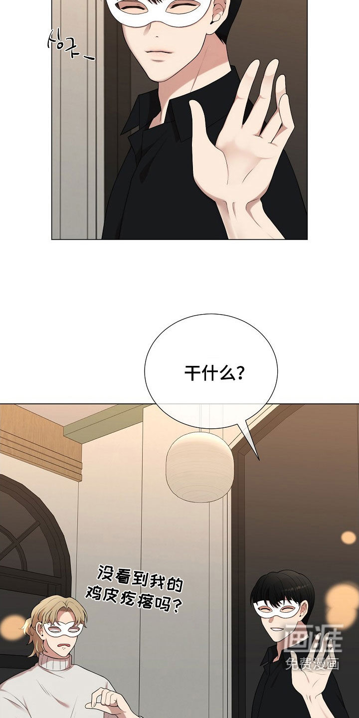 第31话15