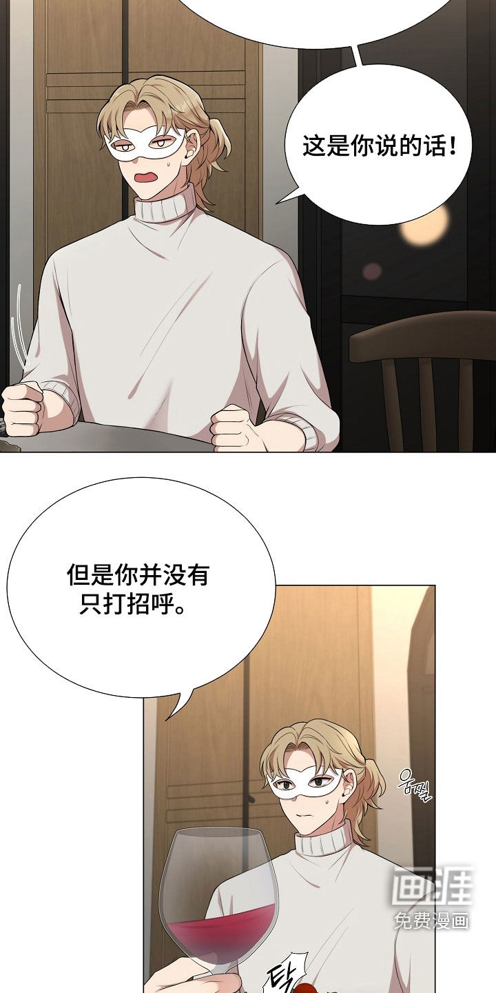 第31话19