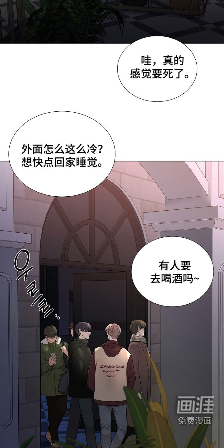 第31话24