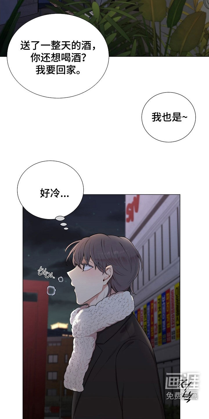 第31话25