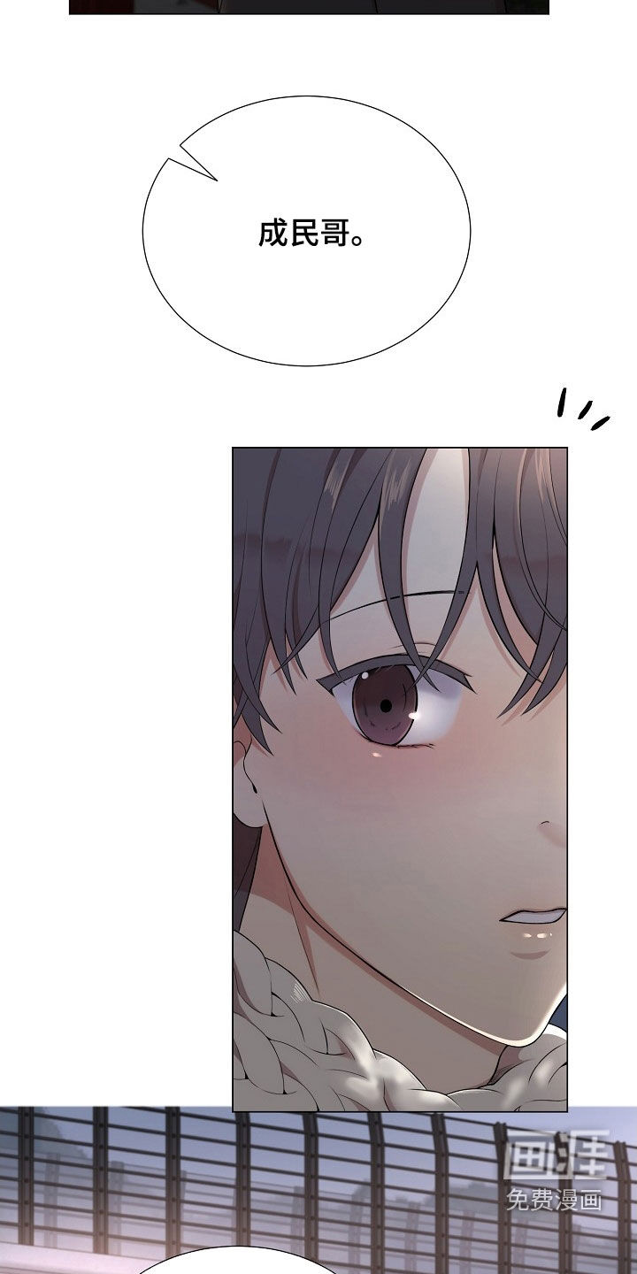 第31话26