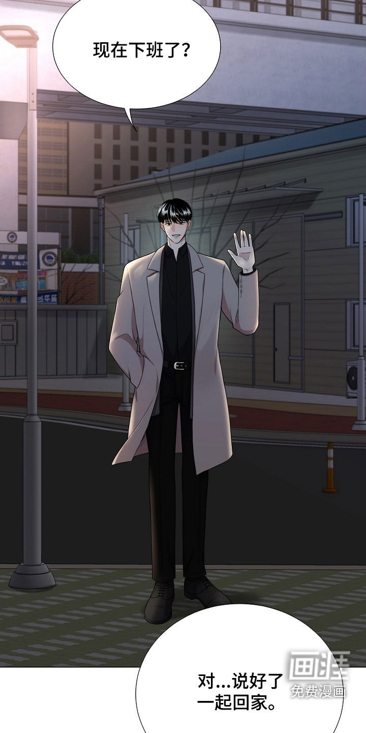 第31话27