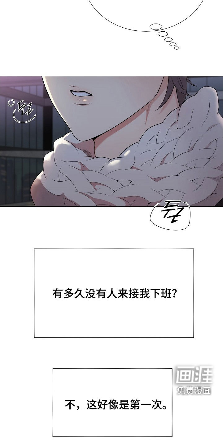 第31话28