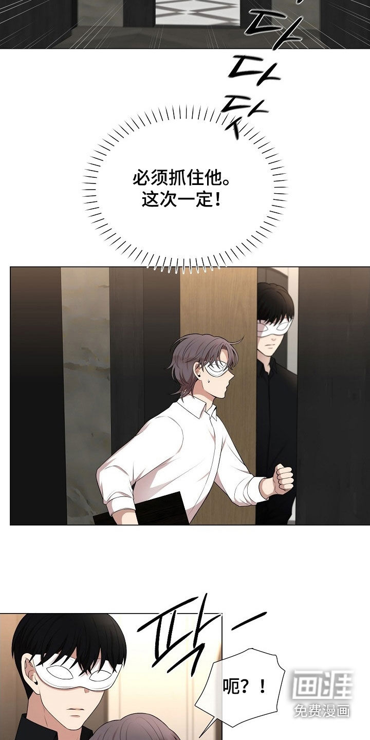 第30话11