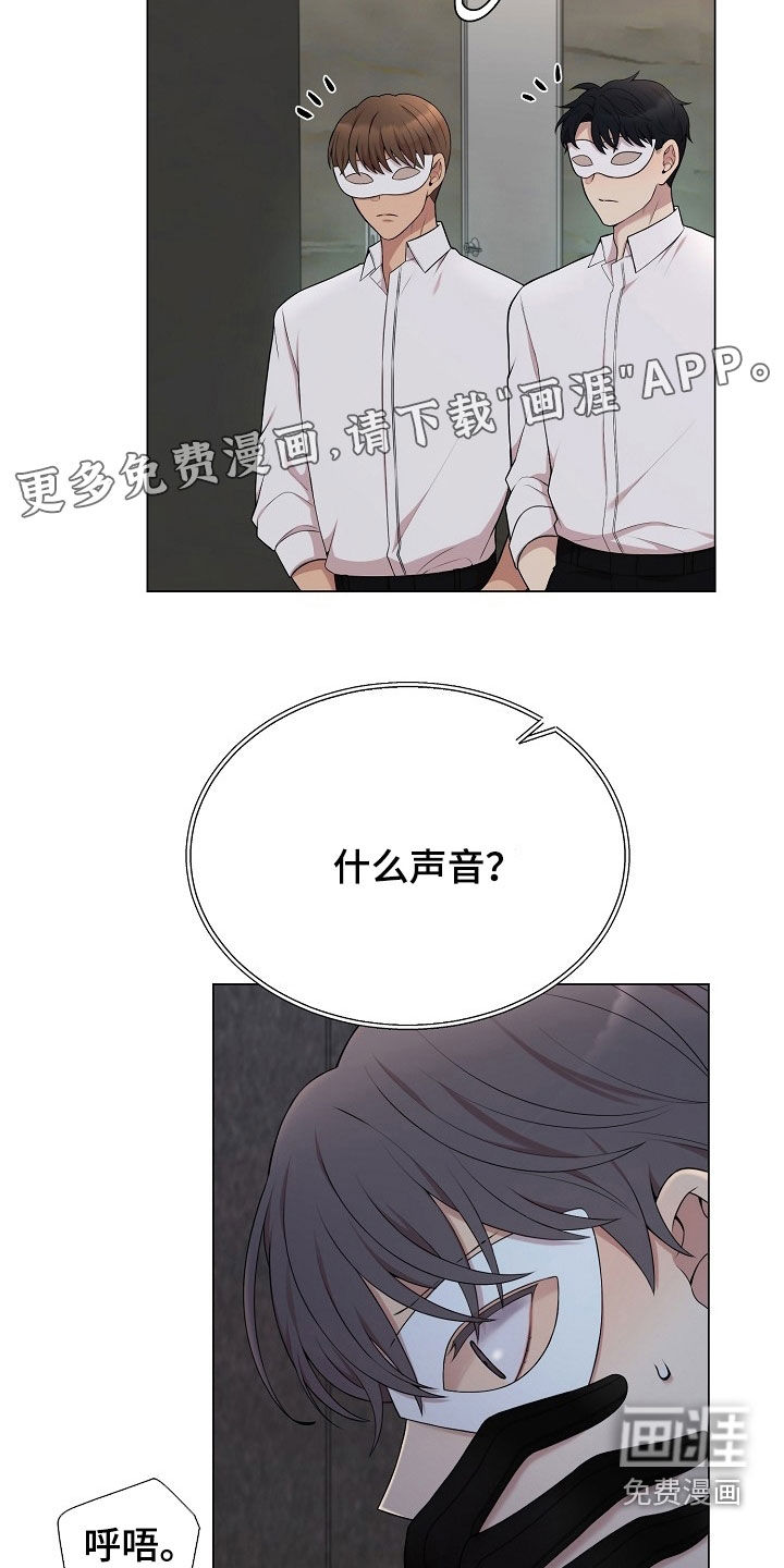 第30话2
