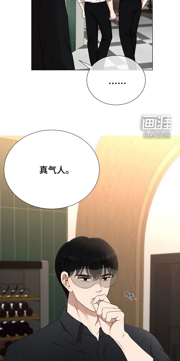 第30话26