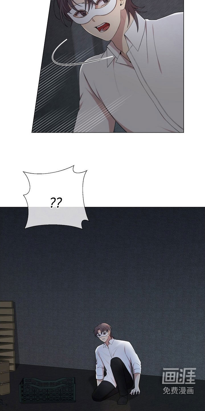 第30话7