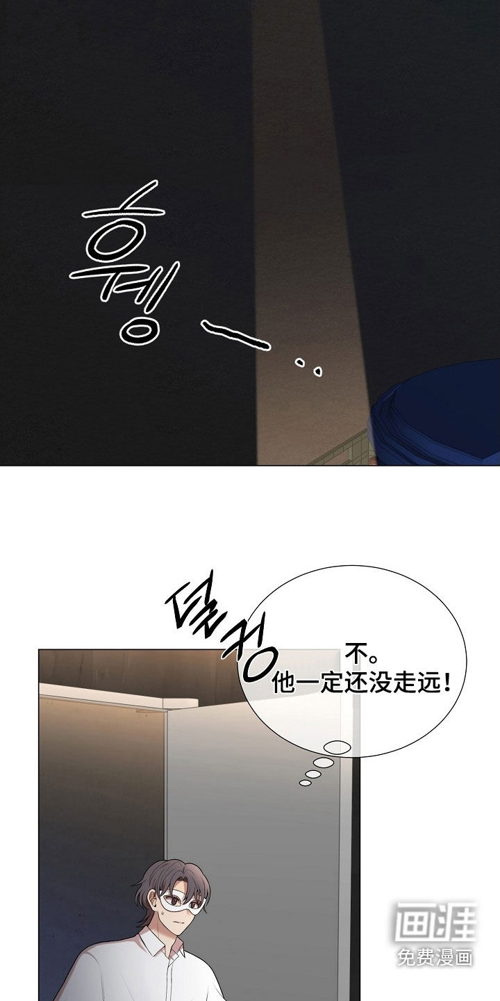 第30话8