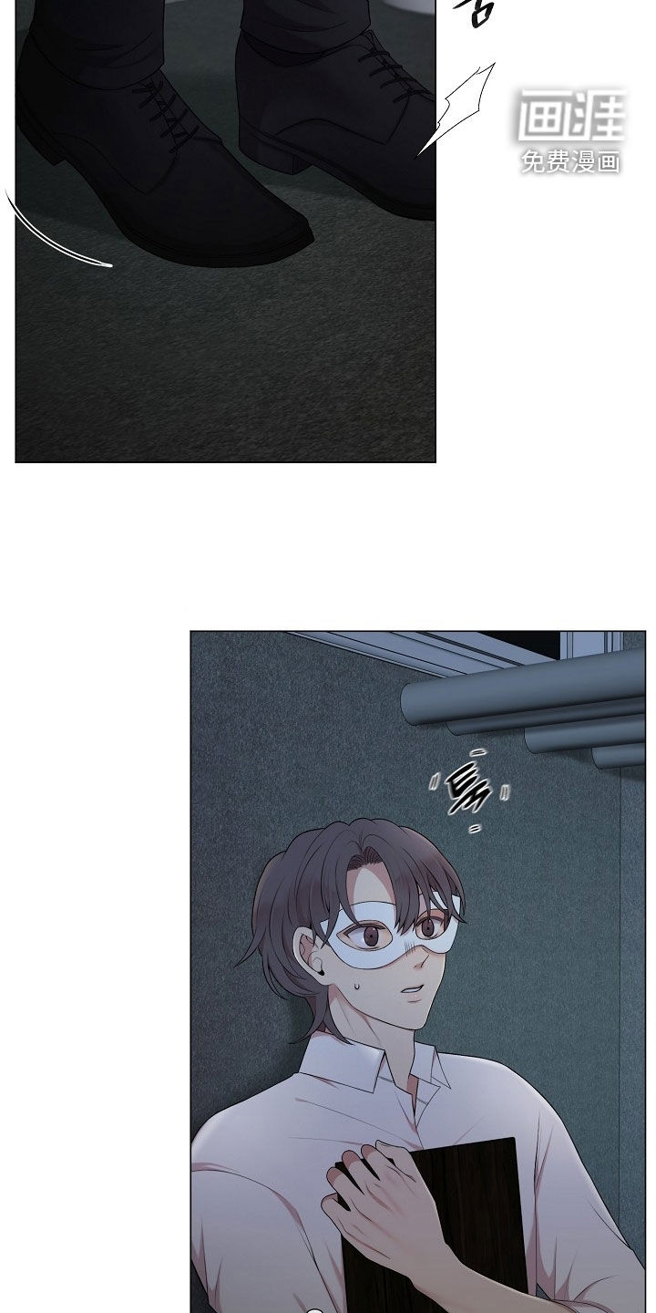 第29话11