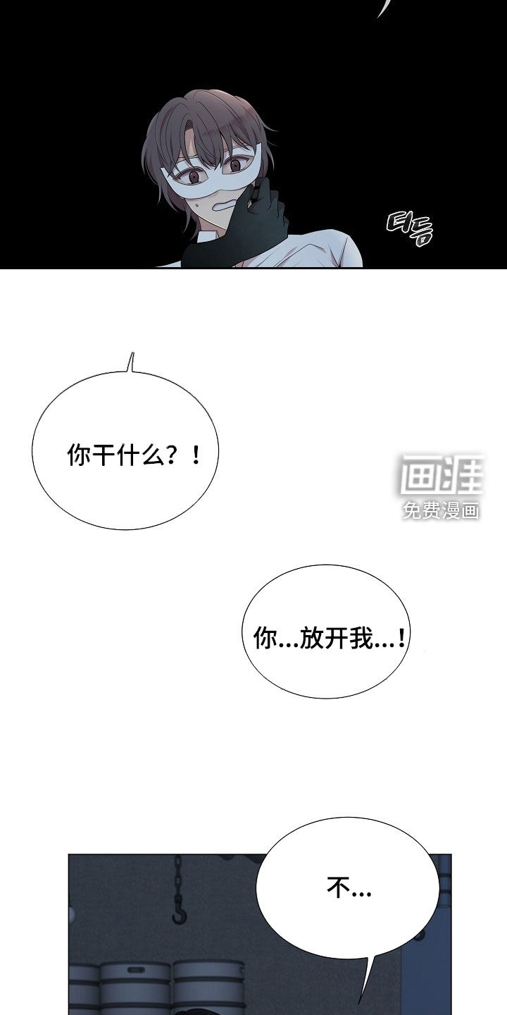 第29话20