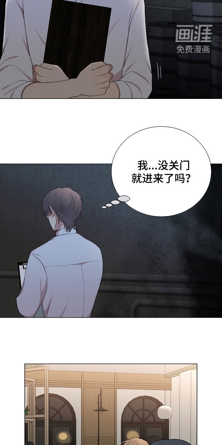 第29话5