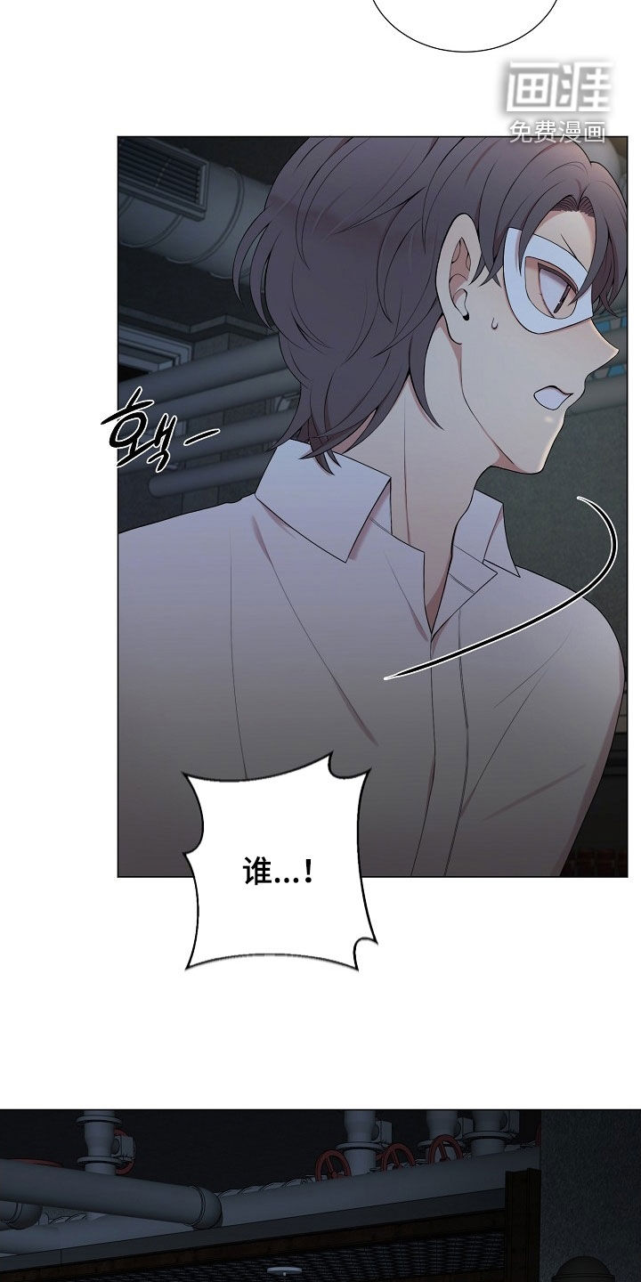 第29话9