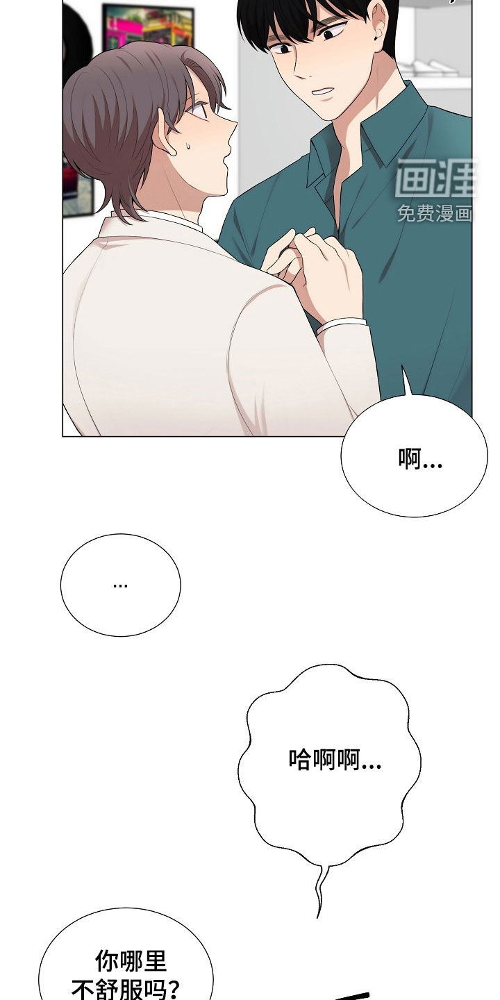 第28话1