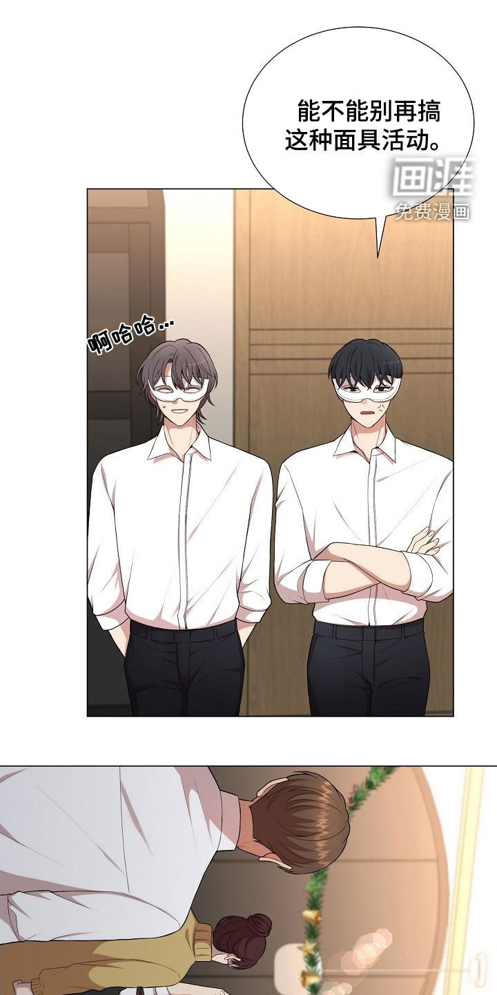 第28话13