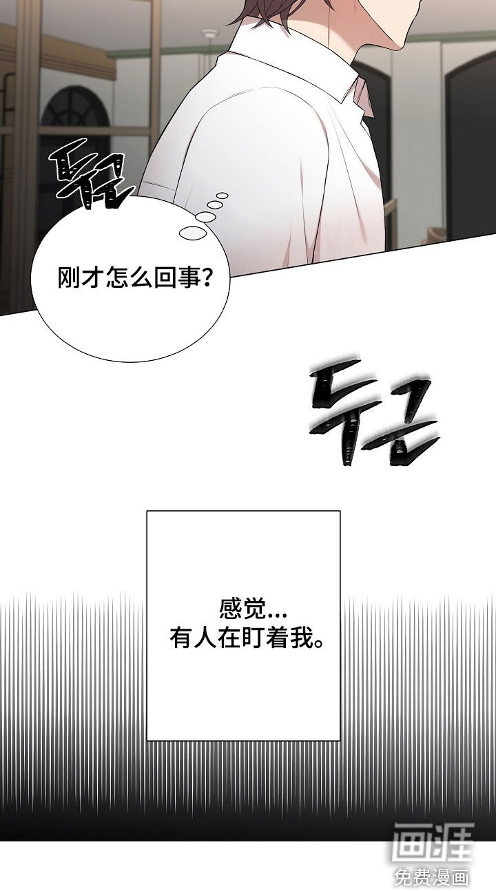 第28话24