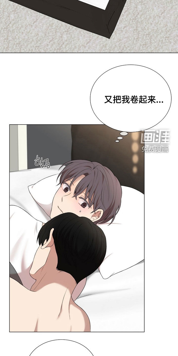 第25话1